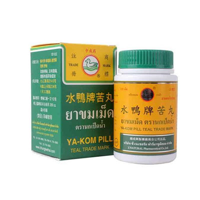 泰国水鸭牌苦丸清热降火中成药