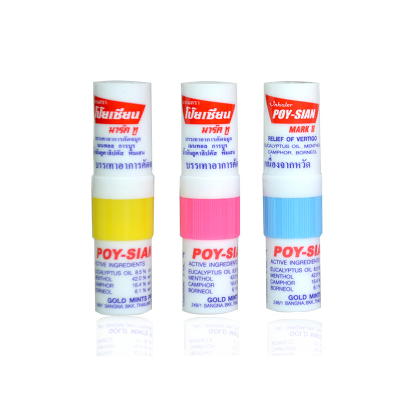 泰国八仙薄荷棒鼻通（POY-SIAN）