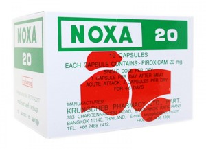 泰国NOXA20娜莎中文说明书和防伪介绍