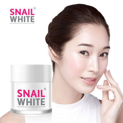 泰国 SNAIL WHITE蜗牛霜功效和使用说明书 u=4114519534,3727256911&fm=26&gp=0.jpg