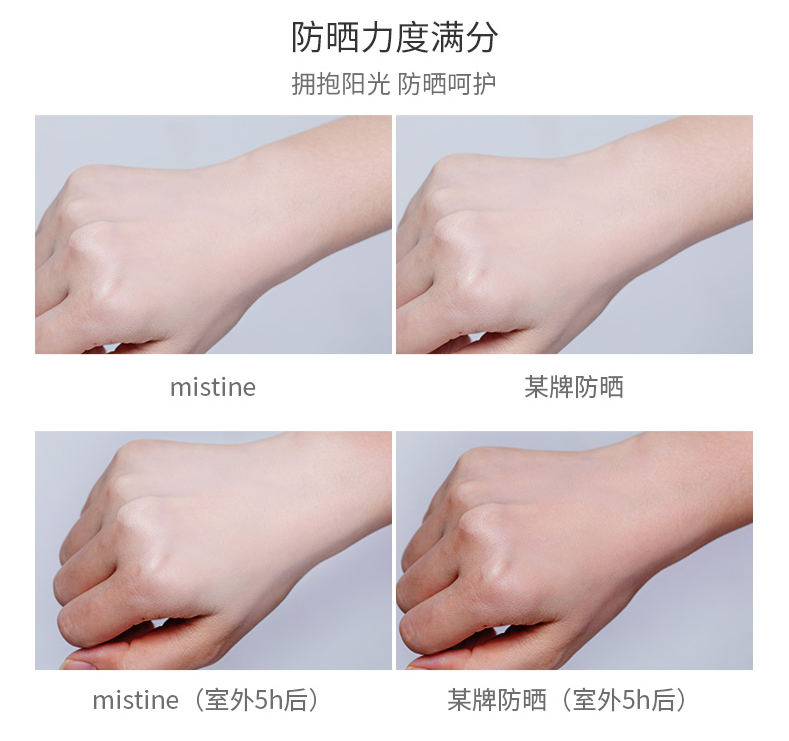 使用对比.png