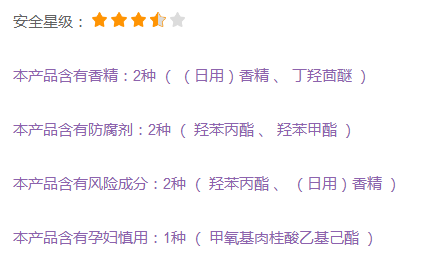 mistine陶瓷粉饼好用吗?