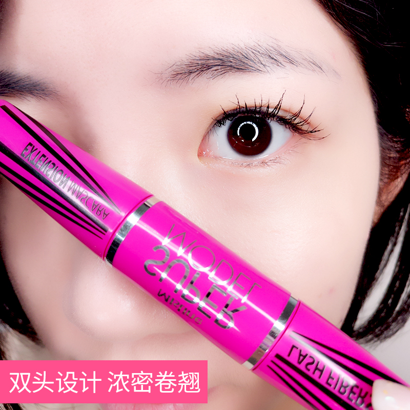 睫毛膏可以用洗面奶洗掉吗? Mistine 4D双头睫毛膏2.jpg