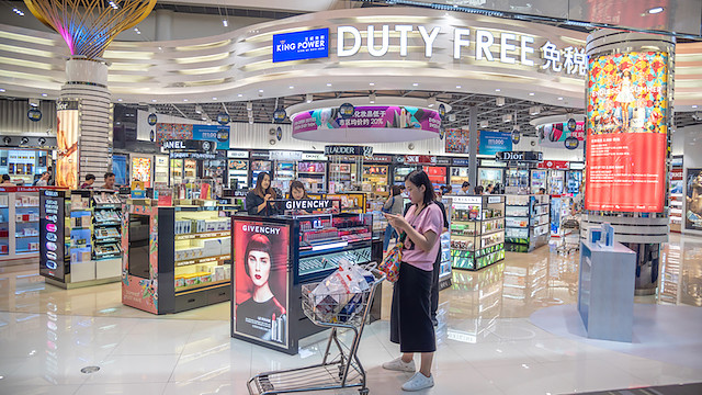 泰国旅游必剁手的好物及购物地推荐 剁手王权免税店.jpg