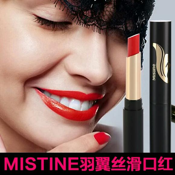 Mistine羽翼口红2.jpg