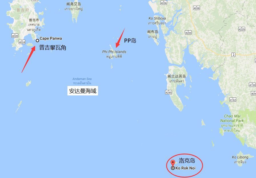 泰国那些远离喧嚣的海岛,来了就不想走! 二、洛克岛.jpg