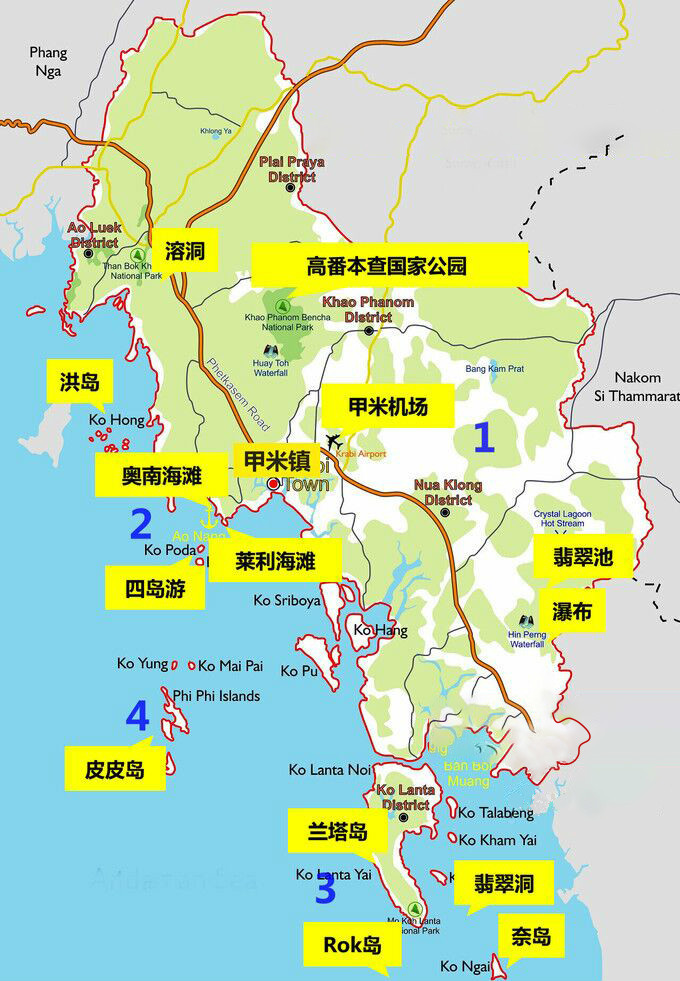 你和甲米的邂逅只差一张机票了! 二、甲米景点分布图情况.jpg