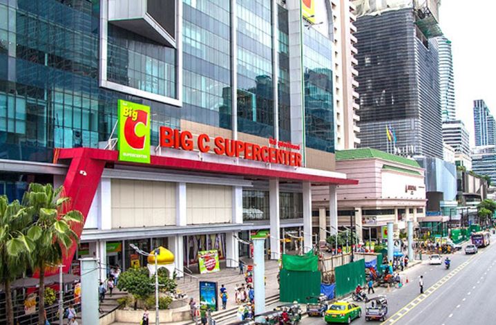 泰国旅游免税店退税条件及流程 Big C.jpg
