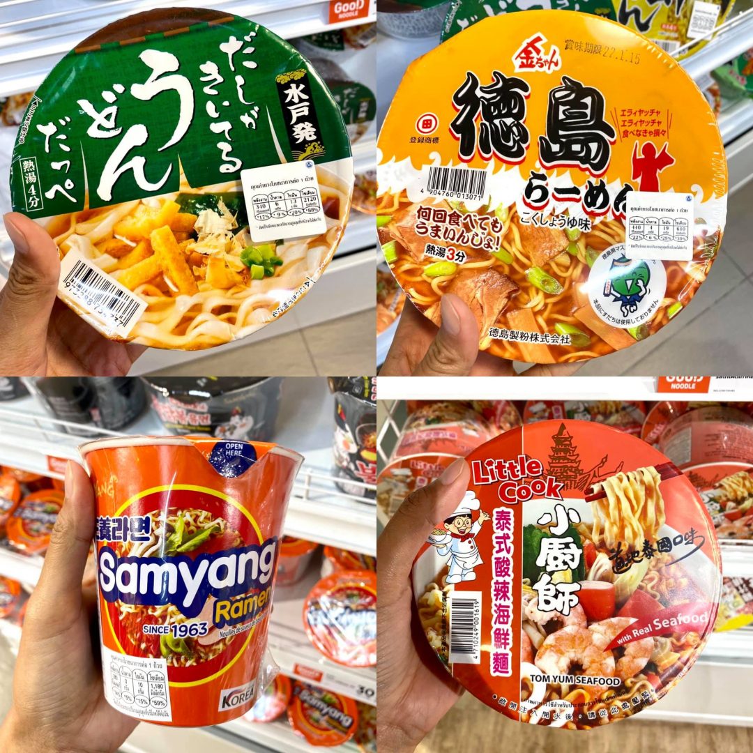 Union Mall新开了家泡面主题店,多国口味泡面等你来尝!