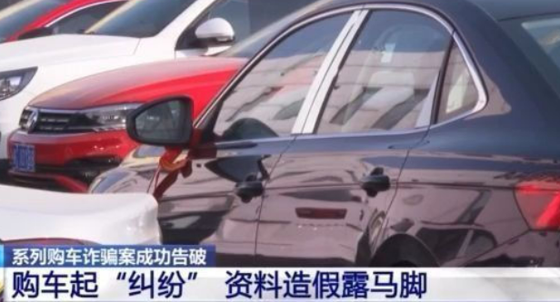 在泰华人M女士的惨痛自述被骗经历! 1.png