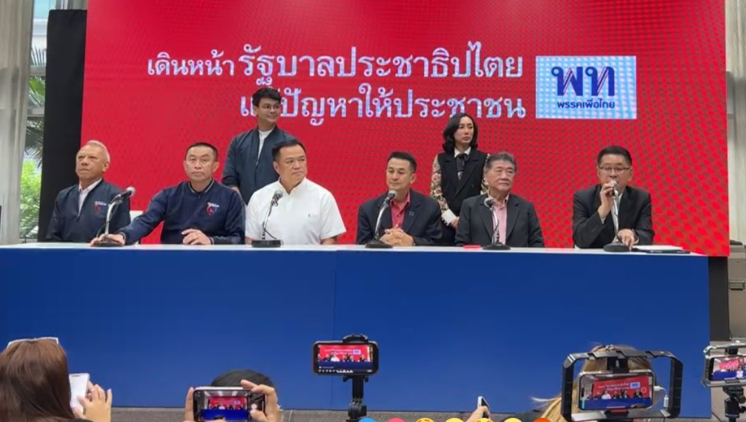 自豪2党派相谈甚欢 阿努廷坚持党派立场
