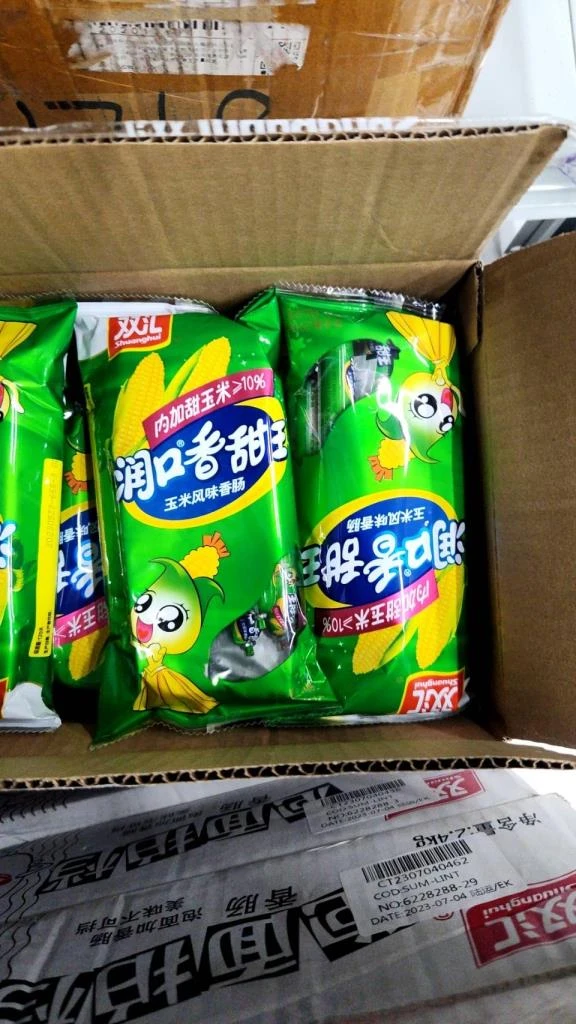 泰国警方在曼谷某地查获近1500根中国双汇火腿肠!