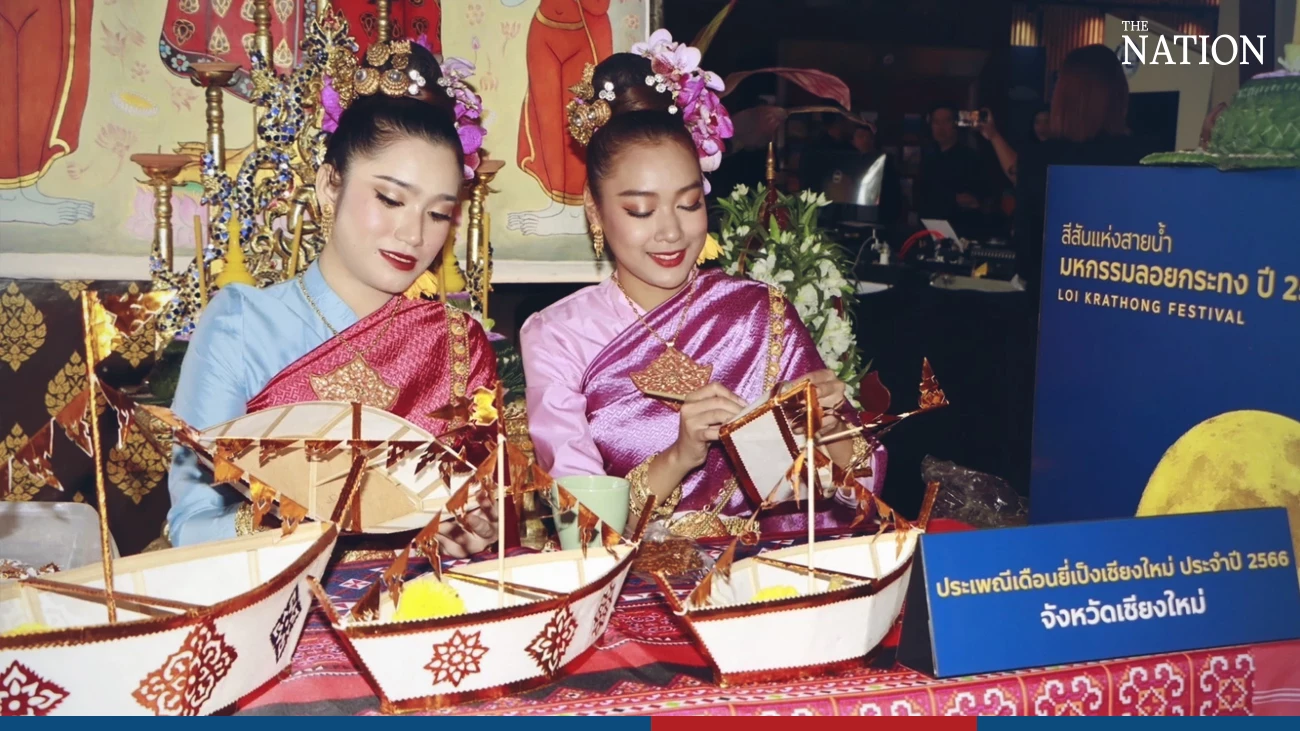 NOXA20泰国娜莎的使用方法和注意事项