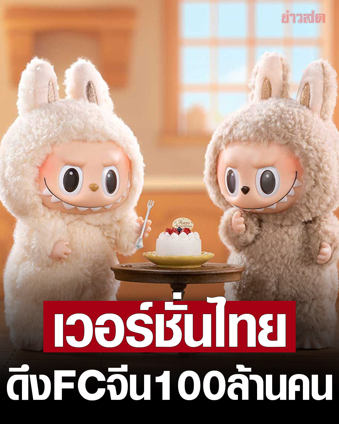 揭秘NOXA20：如何轻松查看生产日期？