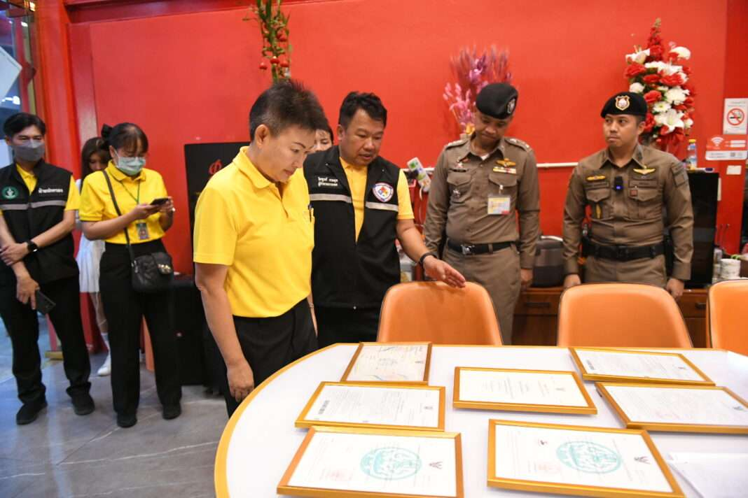 Weixin-Image_20240807135009.png