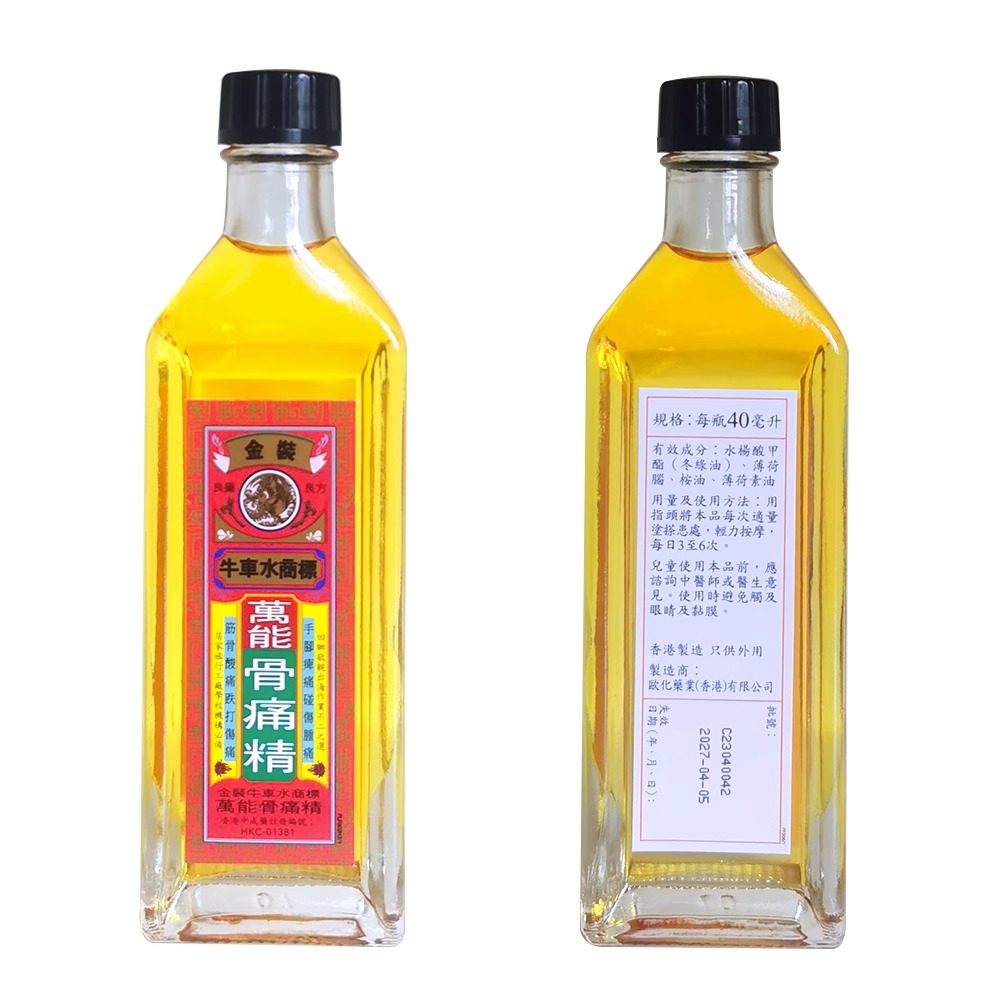 详情-15.jpg