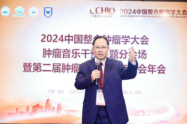 音乐如何成为肿瘤康复的新利器? org_1859133939499798549.jpg