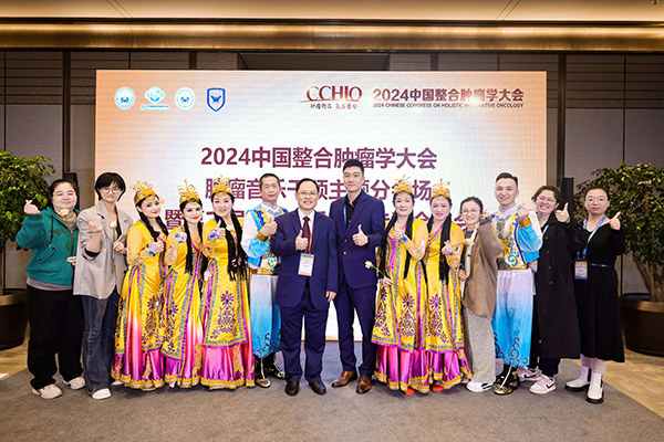 音乐如何成为肿瘤康复的新利器? org_1859133938547691541 (1).jpg