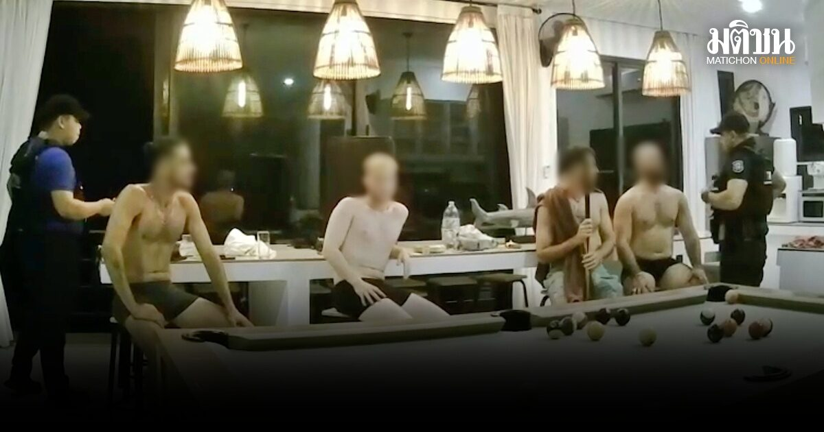 深夜庆祝聚会扰民,4 名以色列男子在泰被捕 9-6 (1).png