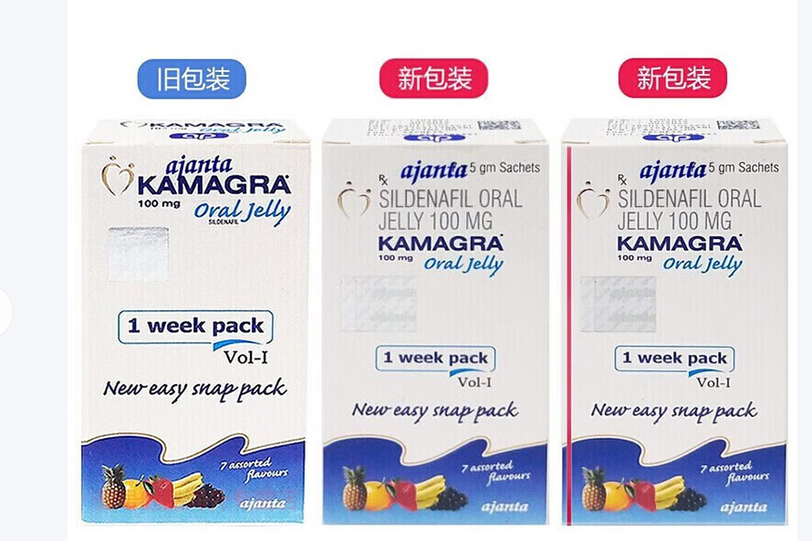 印度 Kamagra Oral Jelly（卡玛格拉果冻伟哥）中文详细说明书