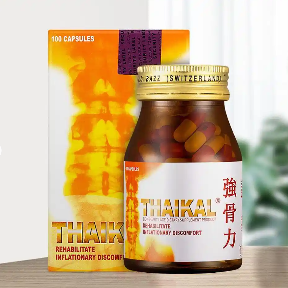 泰国 TRANKAL 强骨力胶囊 中文详细说明书