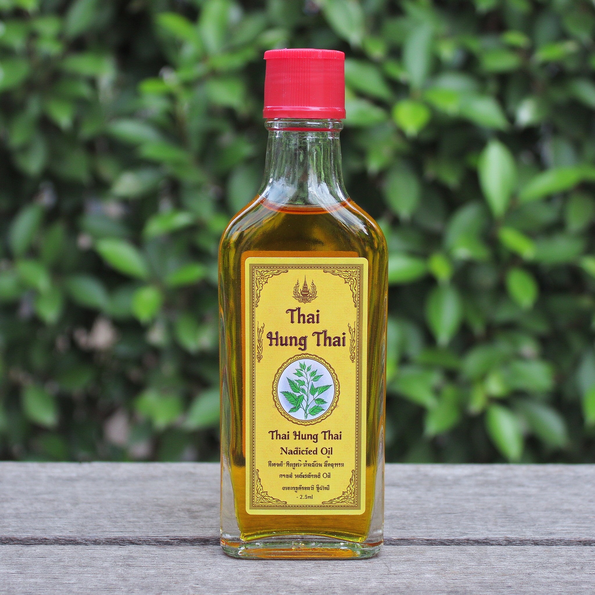 Hong Thai药油：泰国传统草药油外用镇痛