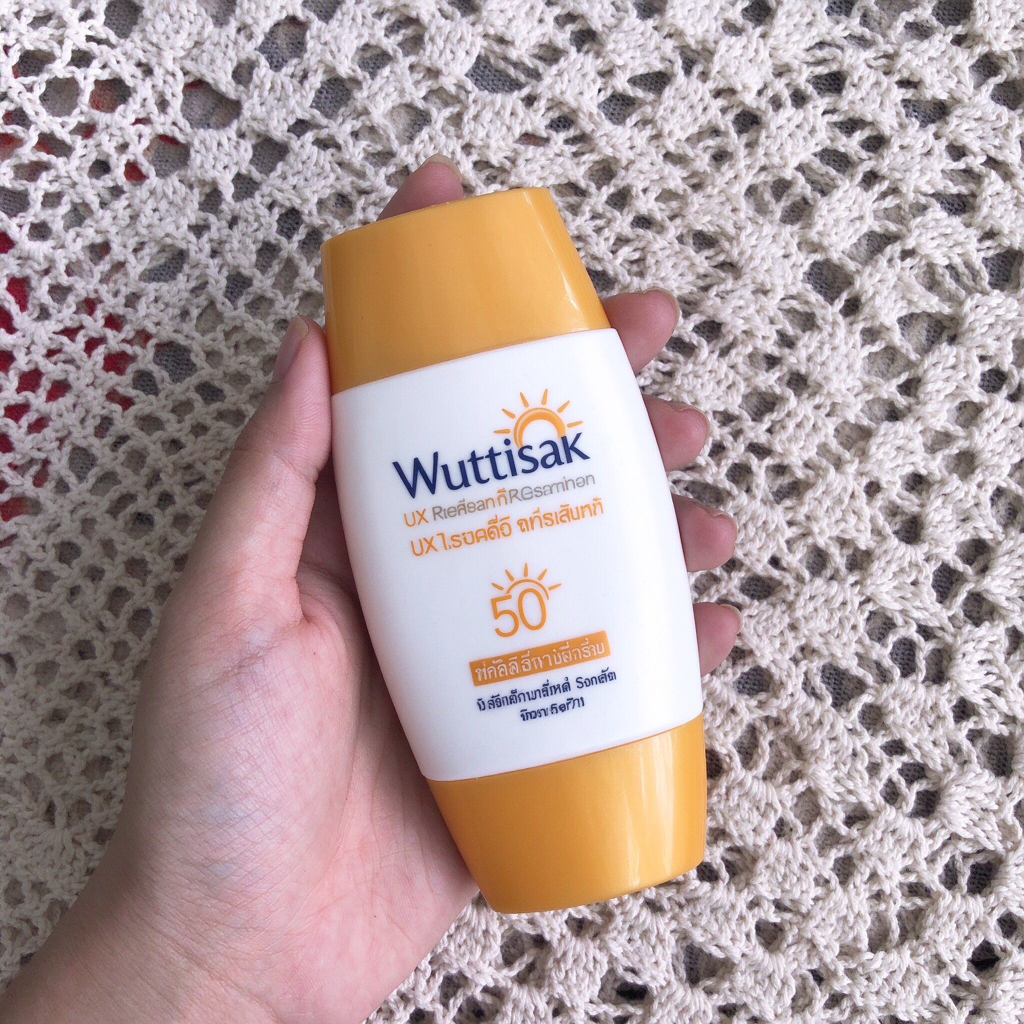 Wuttisak防晒霜：SPF50+ 清爽不油腻