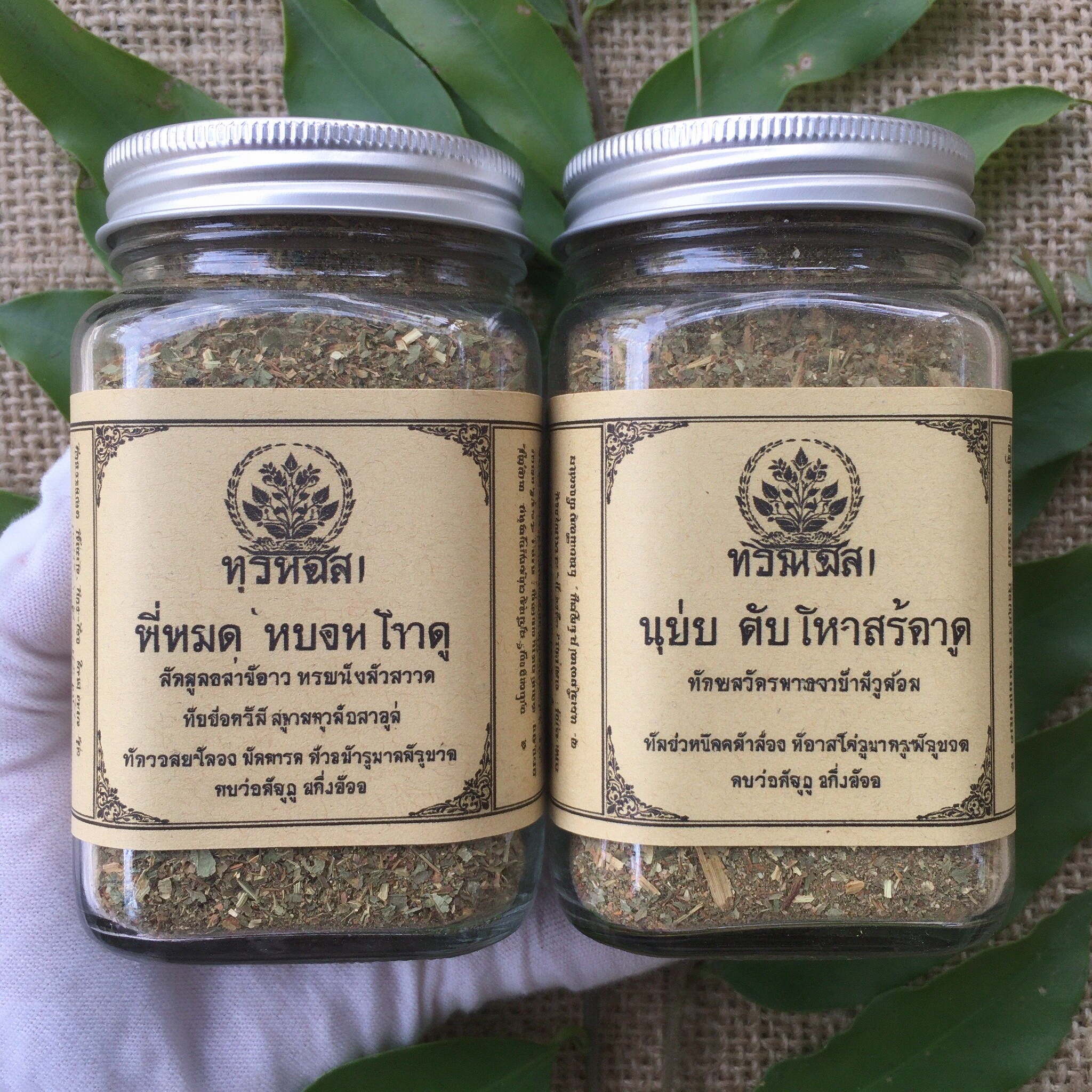 泰国草药文化与NOXA20现代制药