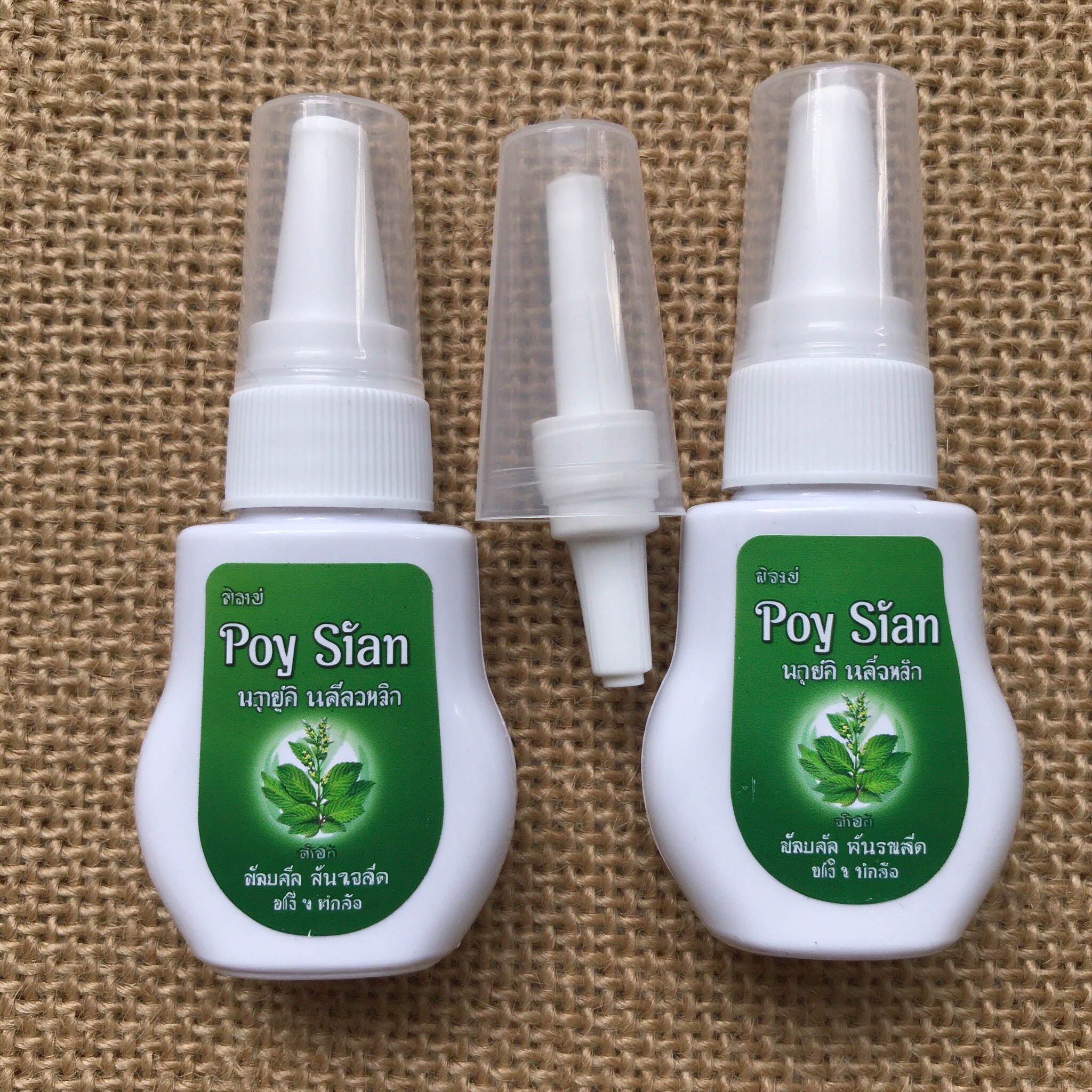 Poy-Sian鼻通：泰国双用鼻通闻涂两用