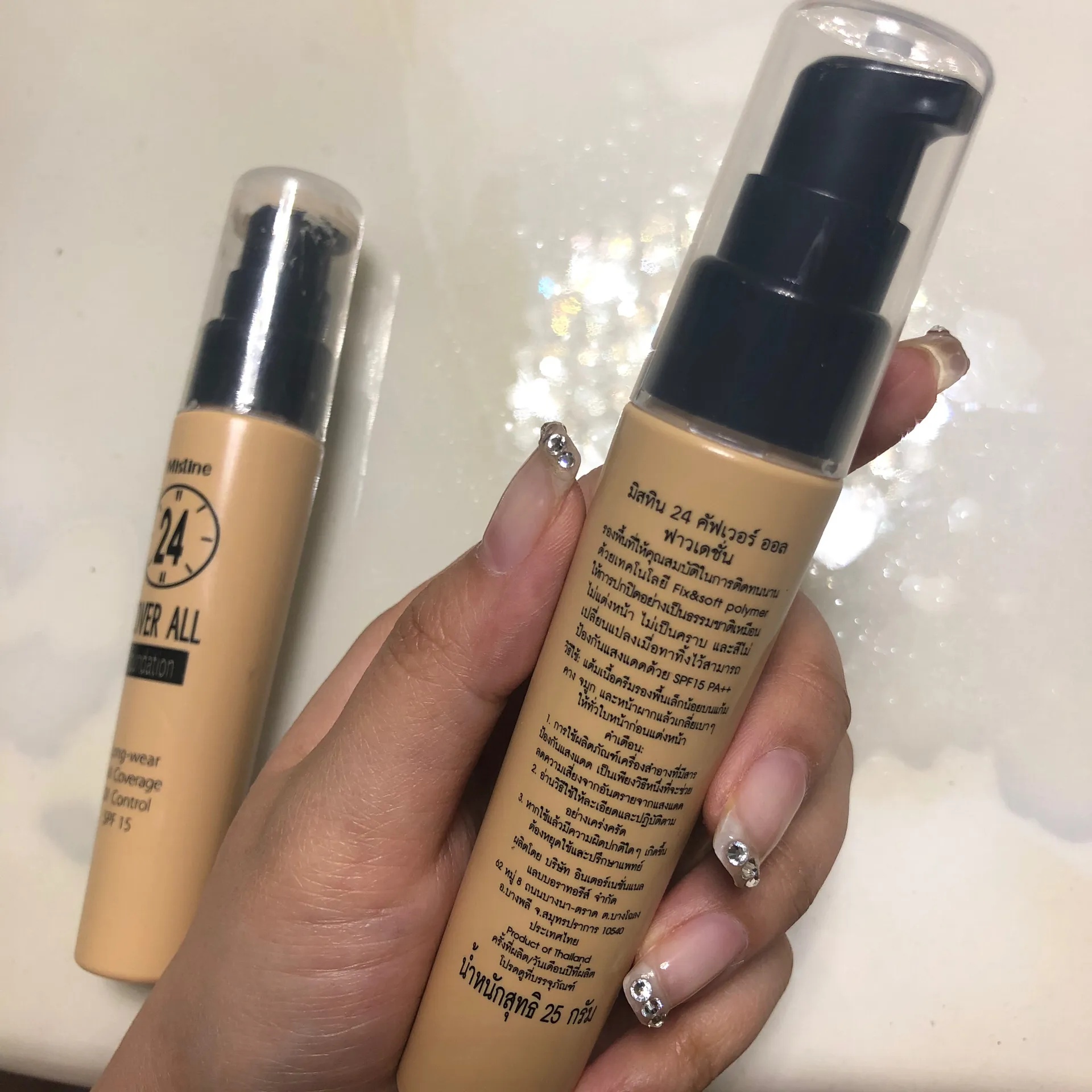 泰妆新宠IDee粉底液深度评测:轻薄持妆与护肤感兼得的底妆秘籍 IDee粉底液上妆后自然妆效展示产品图