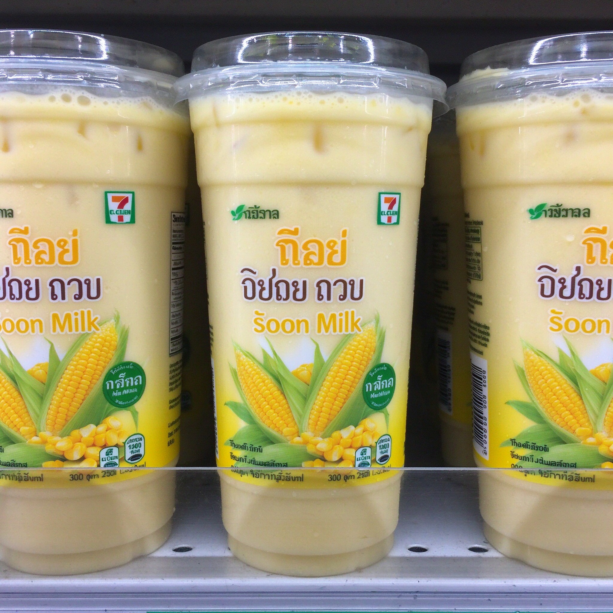 泰国玉米汁：7-11本命饮料 香浓清甜顺滑