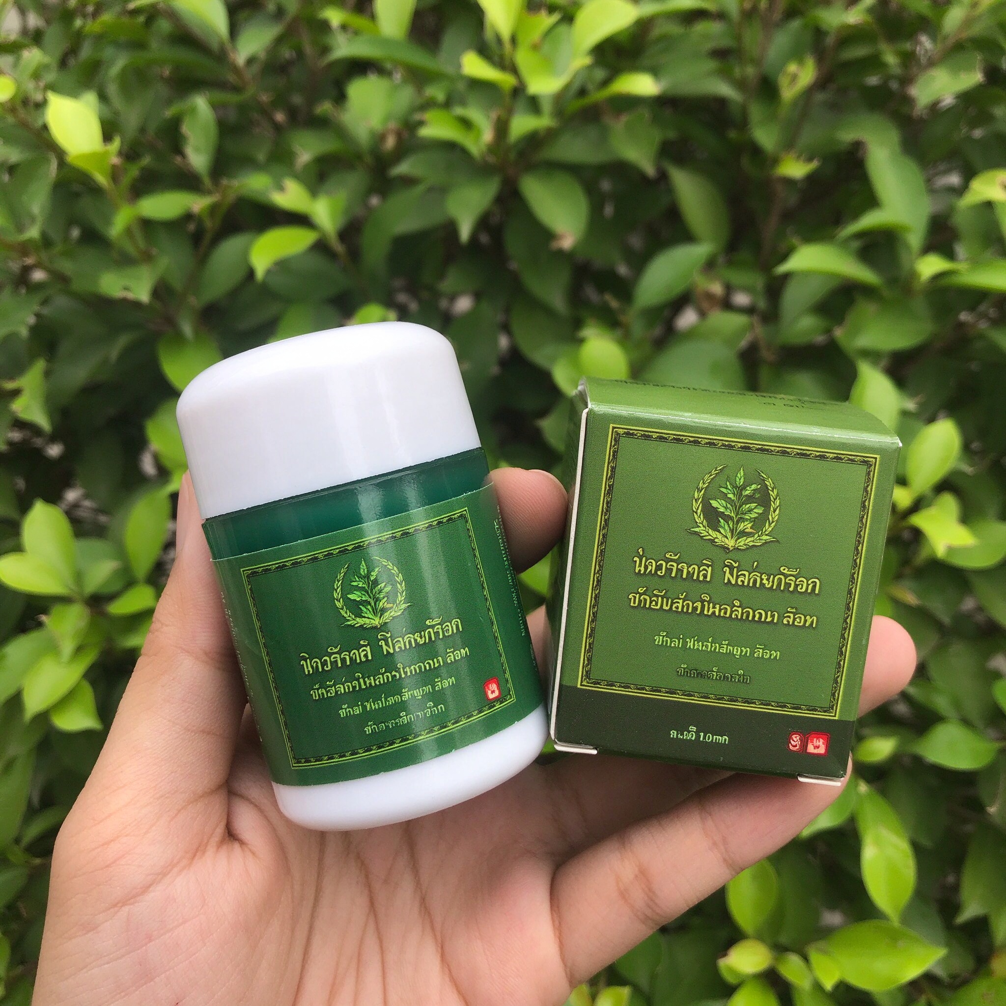 泰国驱蚊青草膏：天然香茅防蚊止痒