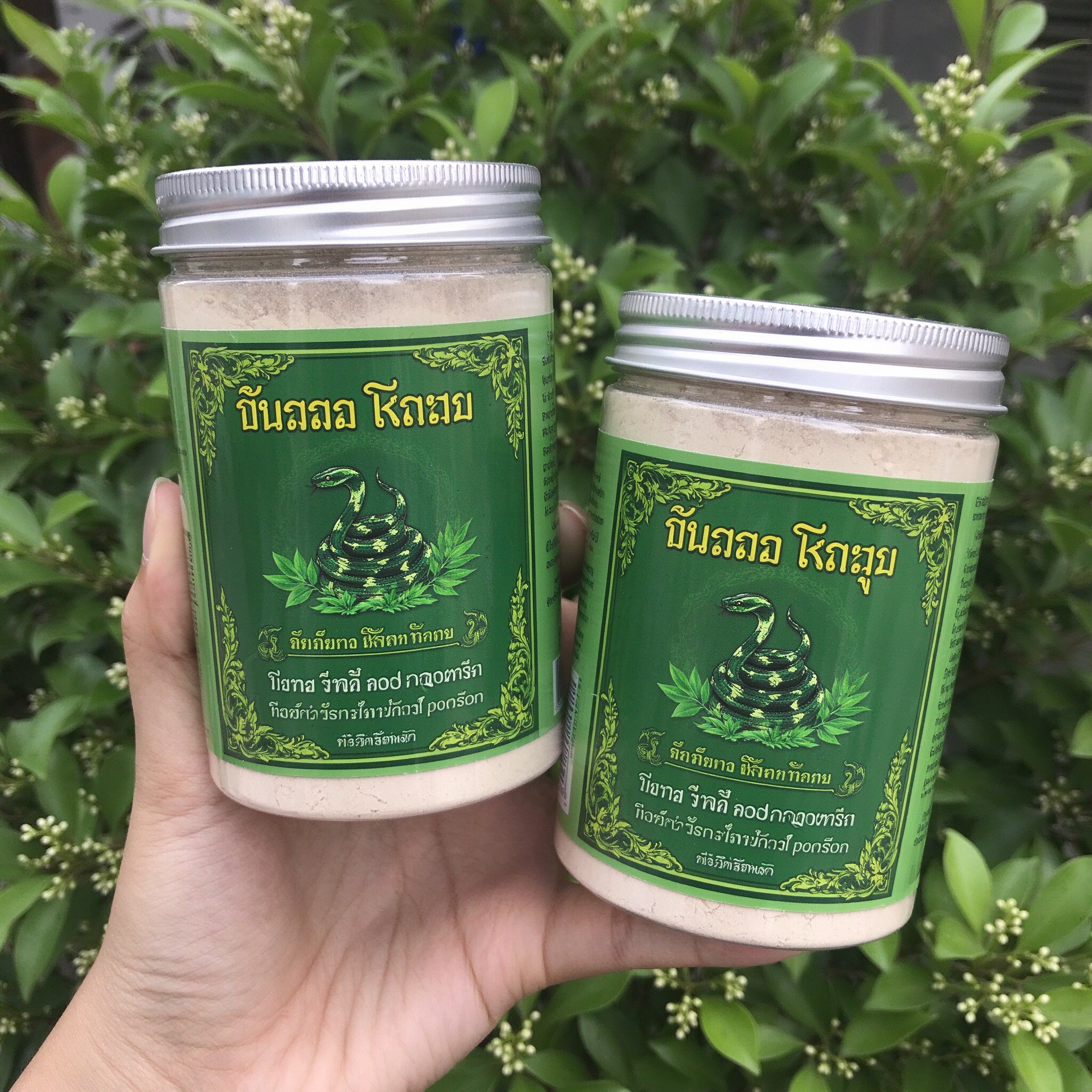 蛇牌爽身粉：百年老牌清凉吸汗防痱子