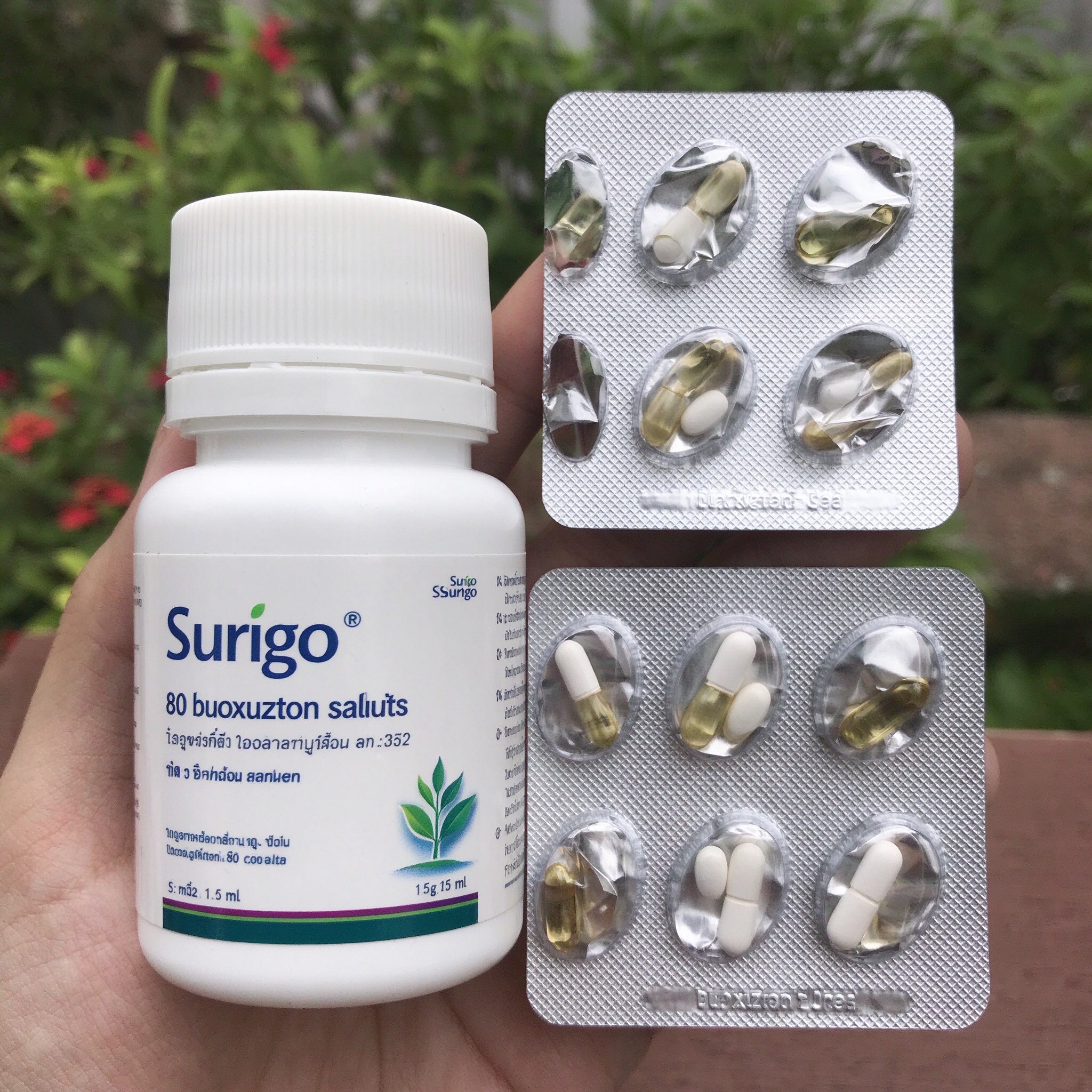 Zurig80非布司他:泰国降尿酸痛风药介绍 Zurig80非布司他