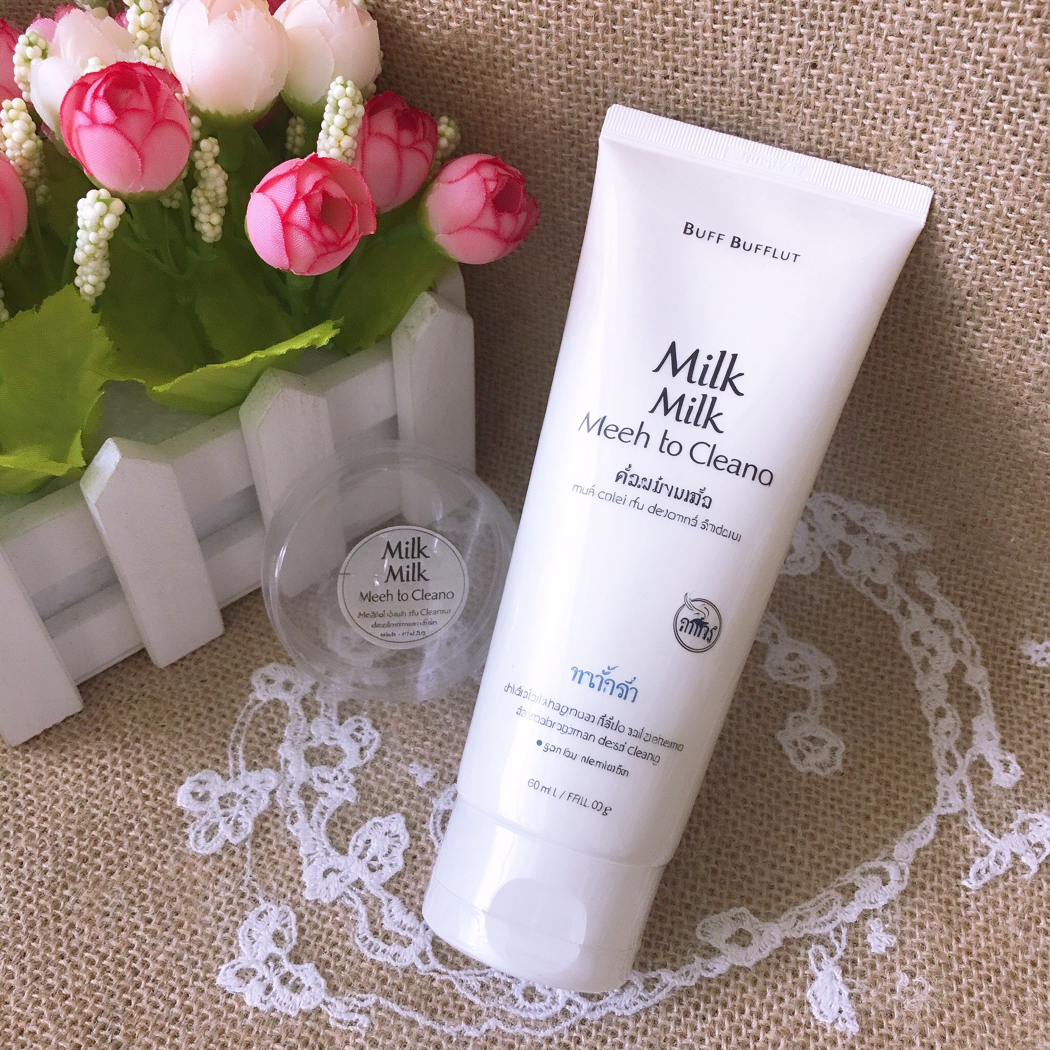 Beauty Buffet牛奶洗面奶：温和美白 网红洁面