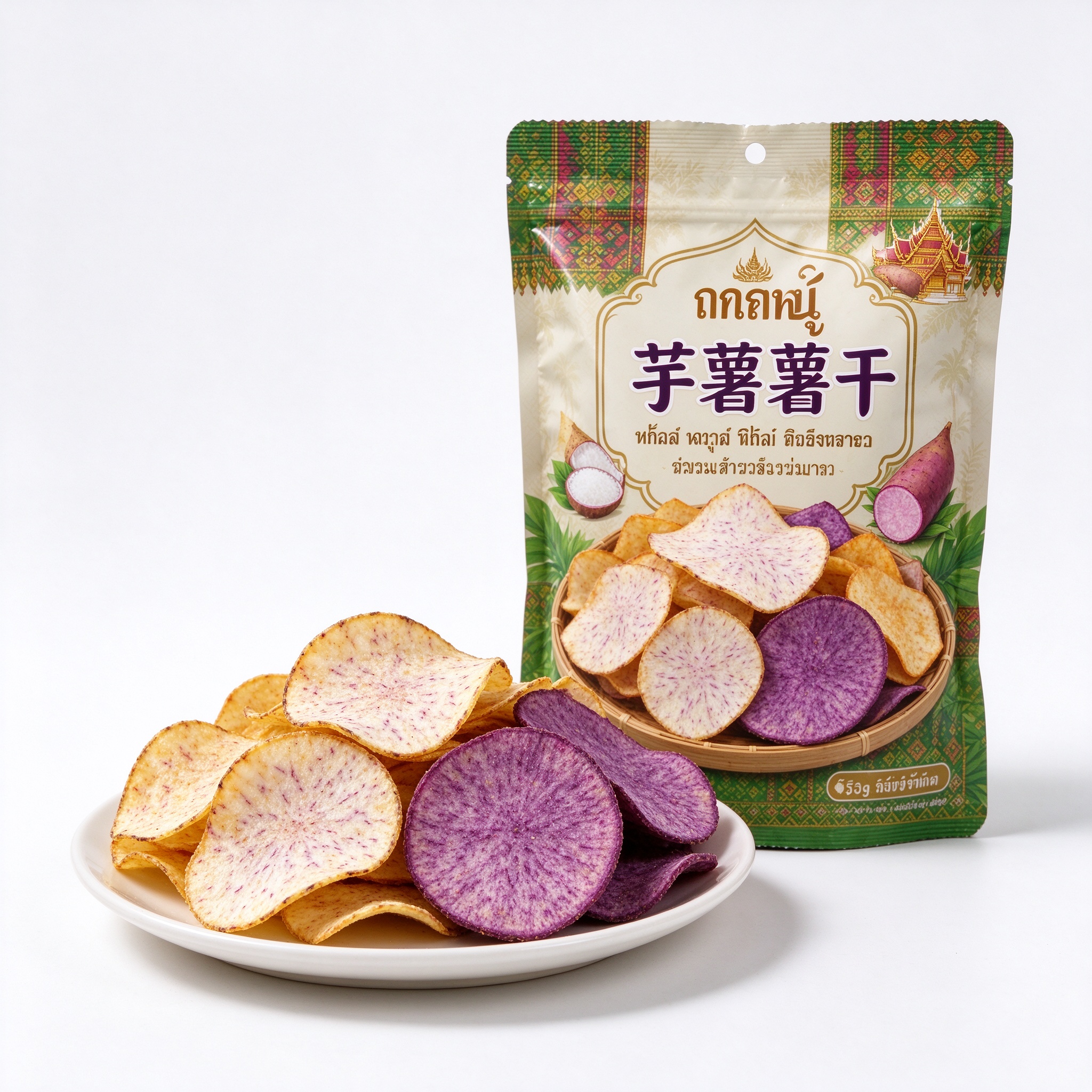 泰国芋头条片:香芋味脆片 椰香芋香双拼 芋头条片