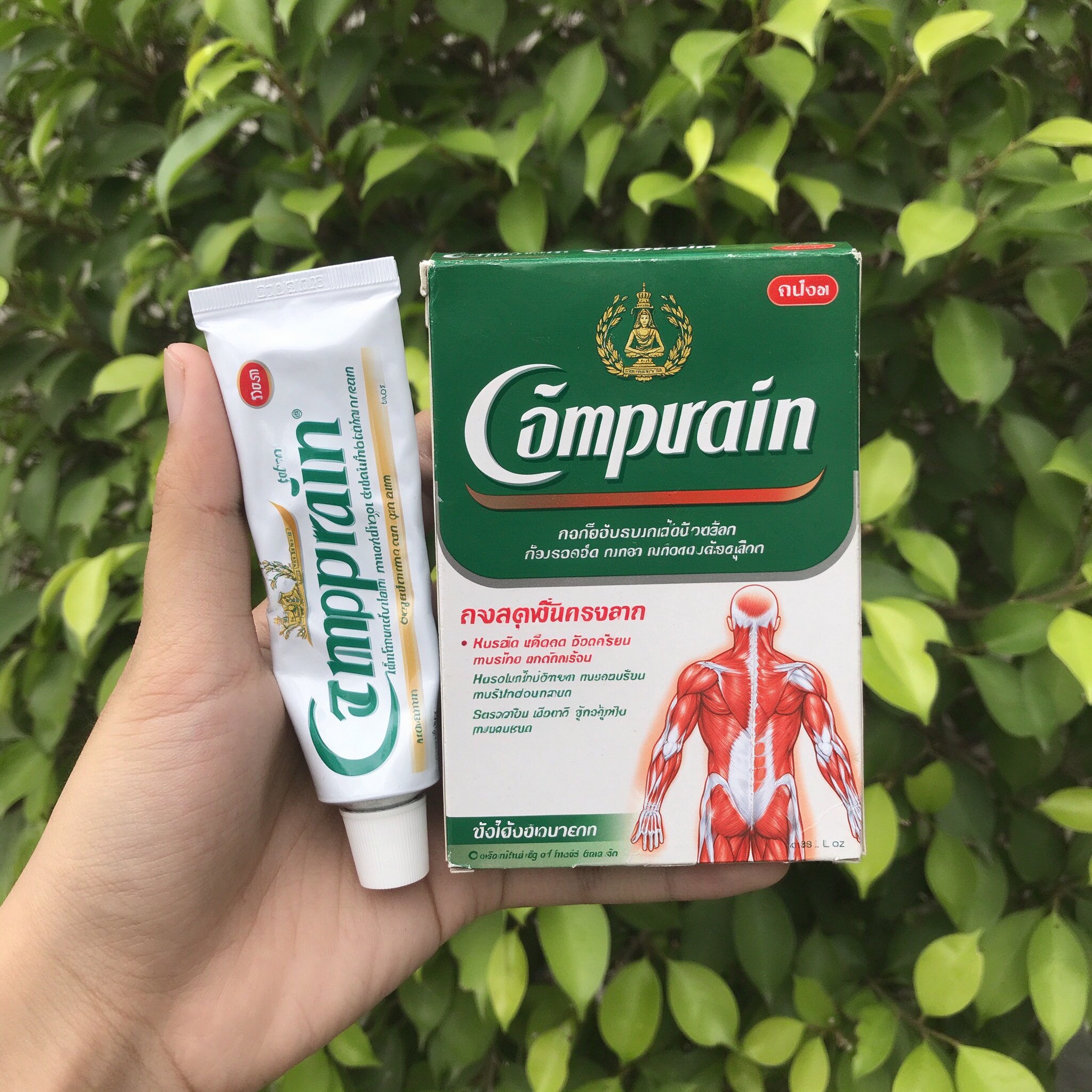 Counterpain酸痛膏：运动肌肉扭伤关节痛