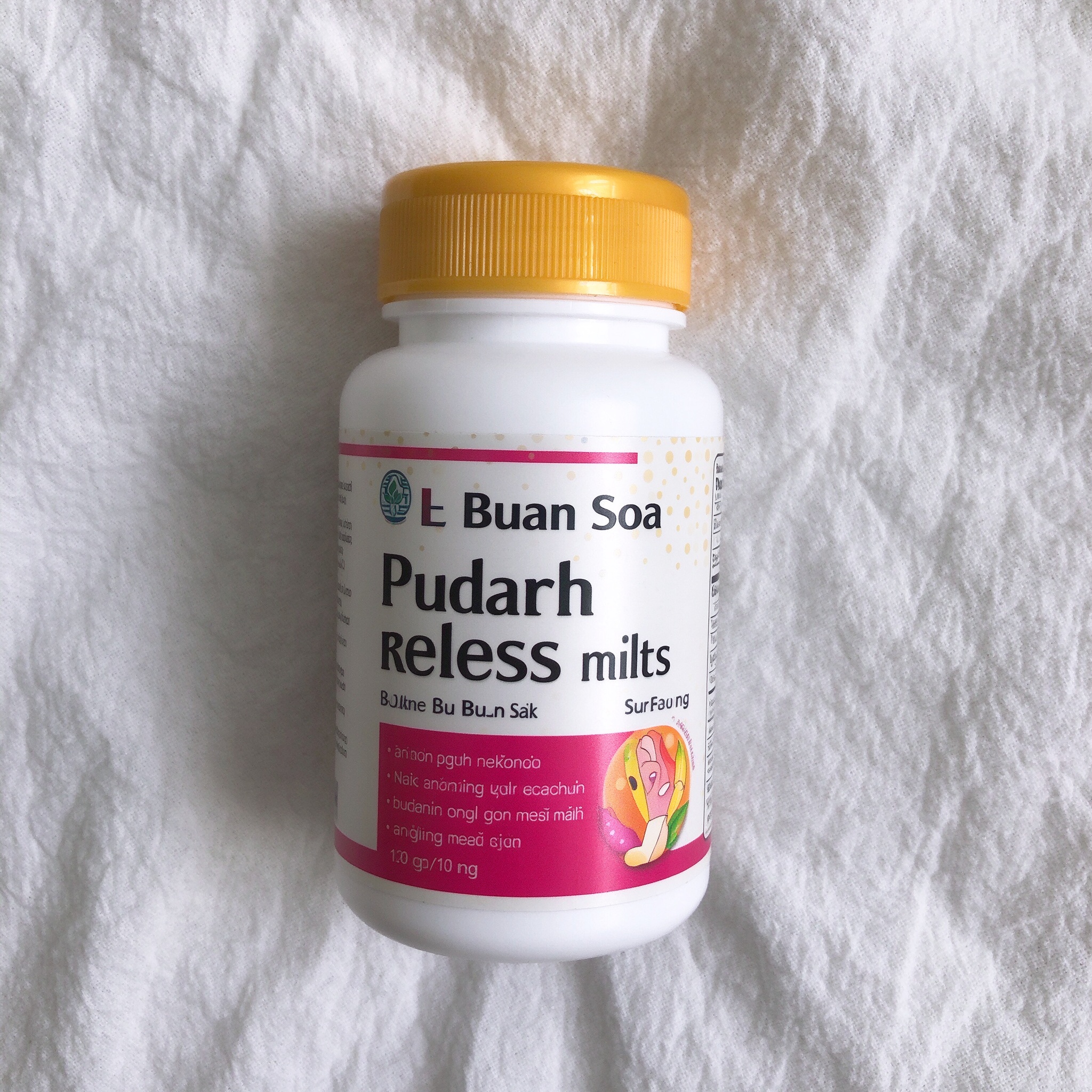 和胃整肠丸成分功效与肠胃适用症