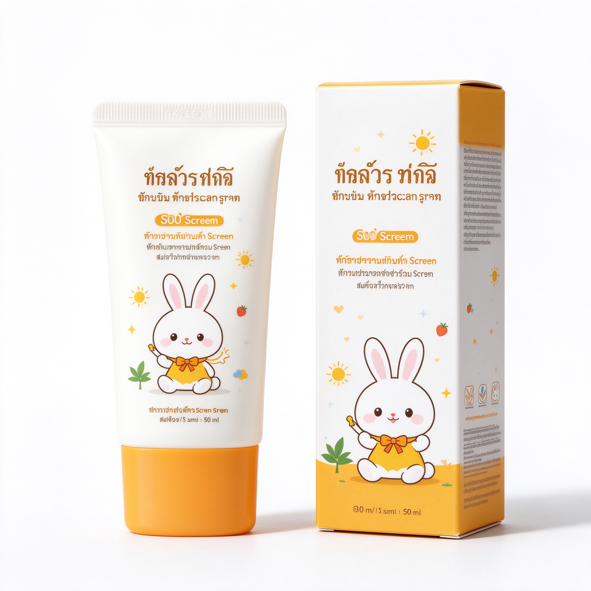 泰国Jelly Bunny防晒霜：可爱兔子包装儿童防晒