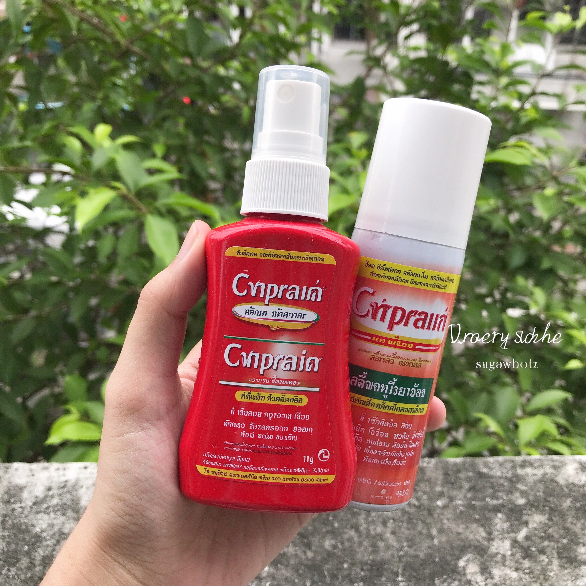 Counterpain喷雾：运动镇痛便携易喷
