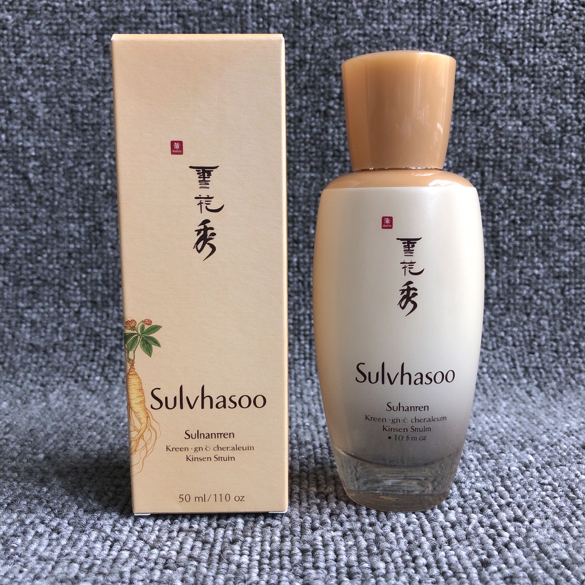 雪花秀润燥精华：韩方人参抗老修护
