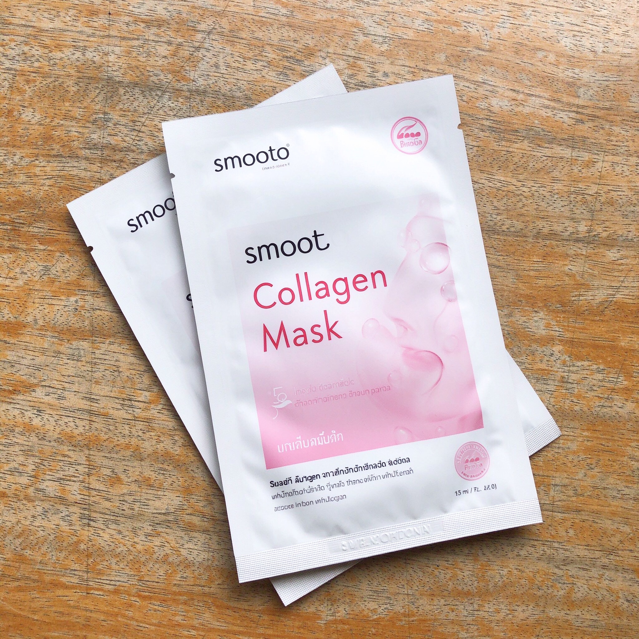 Smooto胶原蛋白面膜:平价紧致抗老 Smooto面膜