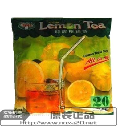 缅甸Super柠檬茶
