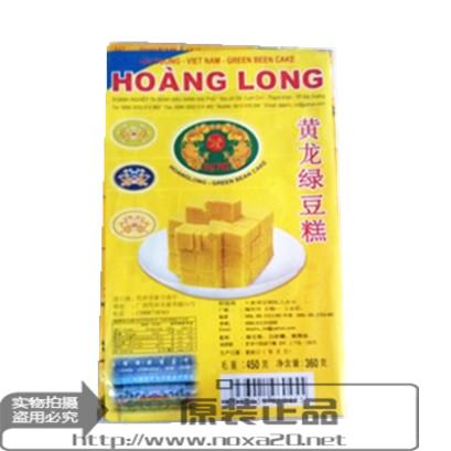 越南黄龙绿豆糕 410g 
