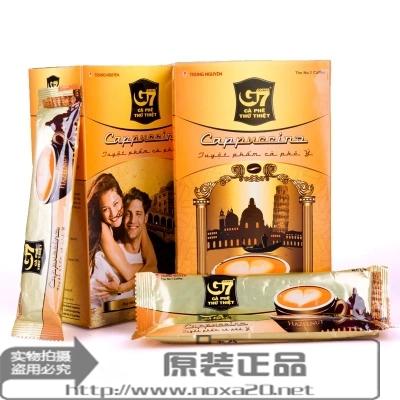 越南G7中原卡布奇诺咖啡（榛果味）