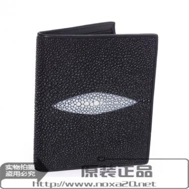 泰国珍珠鱼竖款钱包
