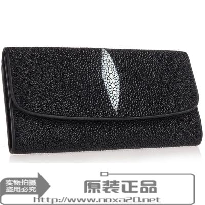 泰国ROTA珍珠鱼长款3折钱包（女款）