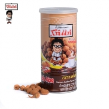 泰国大哥花生豆咖啡味