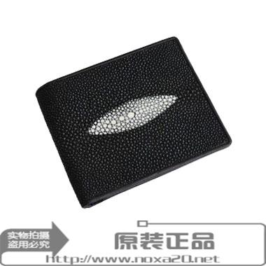 泰国珍珠鱼皮钱包真皮短款两折钱包男士男式钱包零钱包