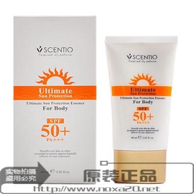 泰国Beauty Buffet防晒霜SPF50+ 全身防紫外线乳液通用清爽